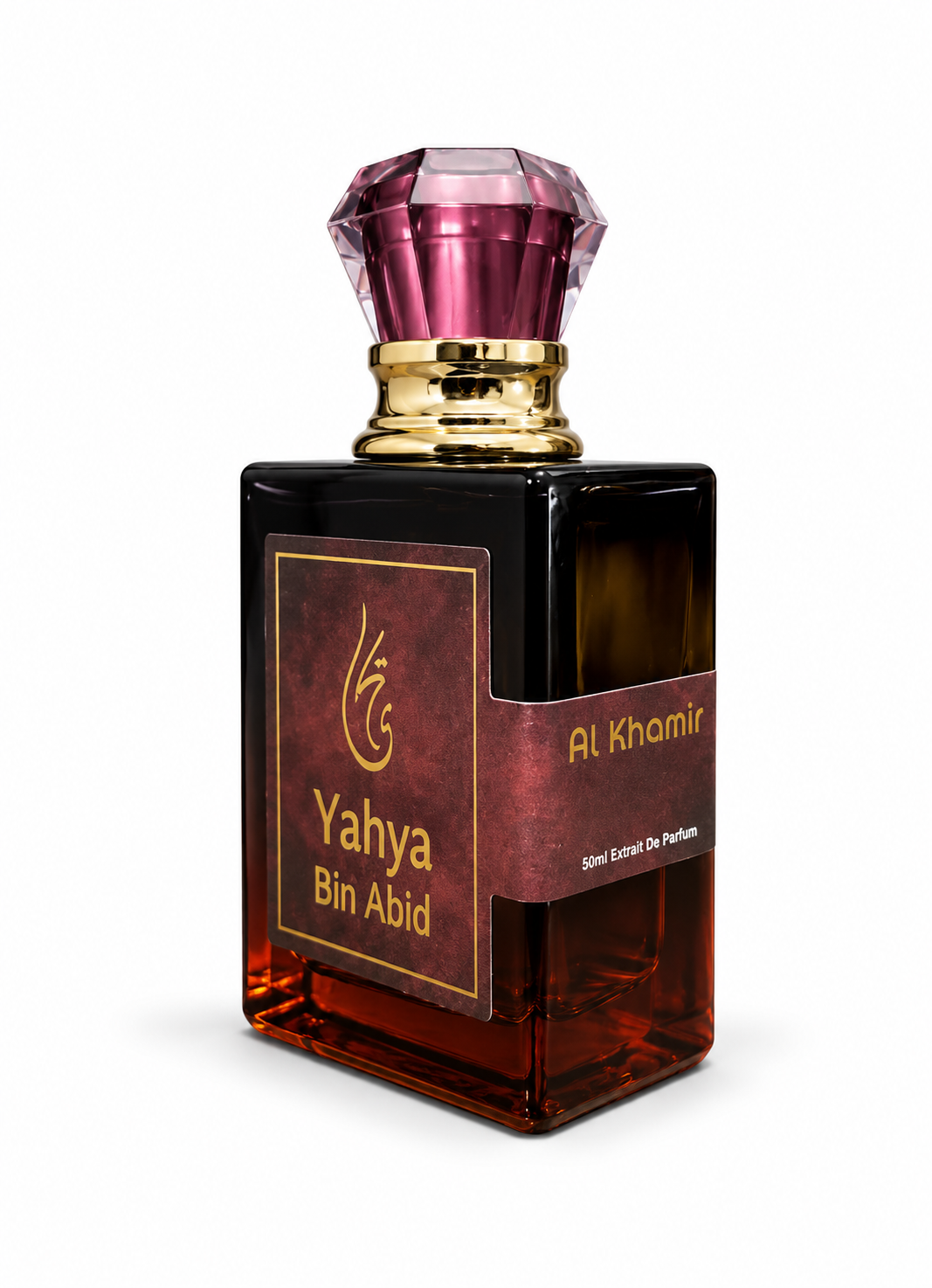 Al-khamir