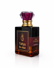OUD AL EMARA
