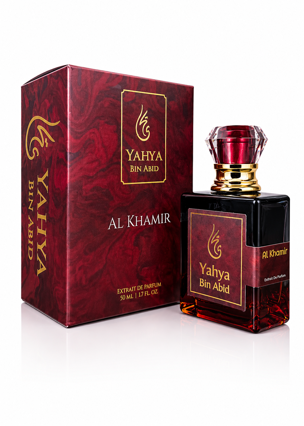 Al-khamir